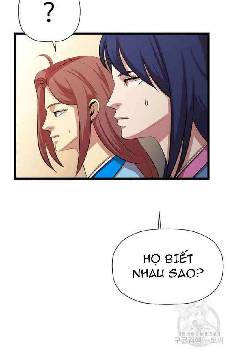 Học Giả Trở Lại Chapter 58 - 12