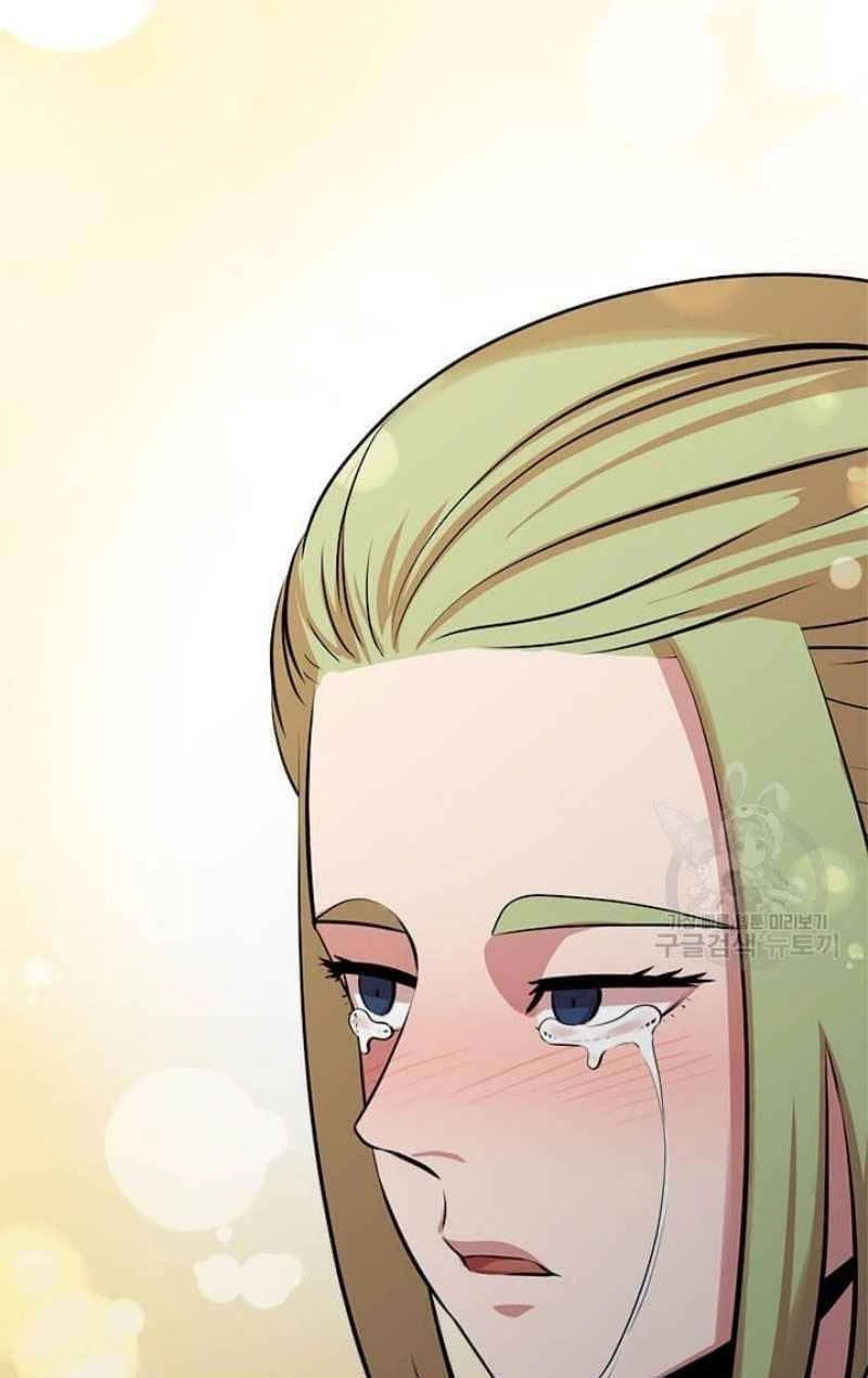 Học Giả Trở Lại Chapter 58 - 87