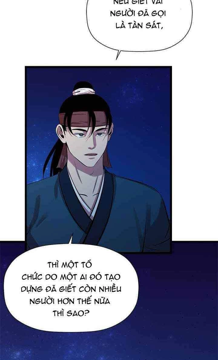 Học Giả Trở Lại Chapter 60 - 5