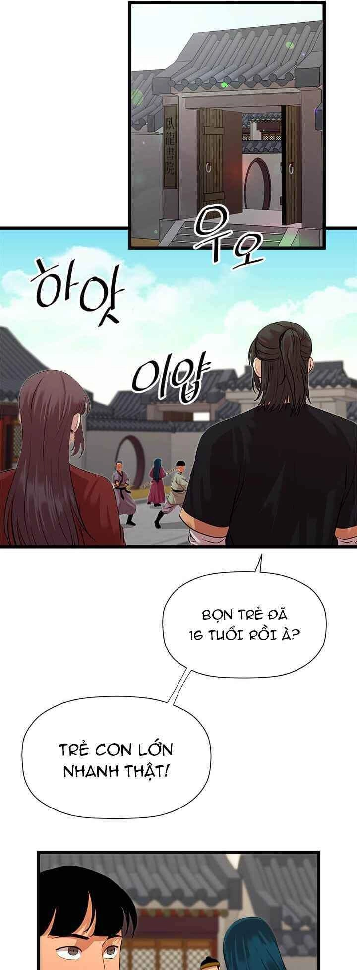 Học Giả Trở Lại Chapter 63 - 16