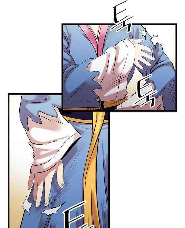 Học Giả Trở Lại Chapter 63 - 46