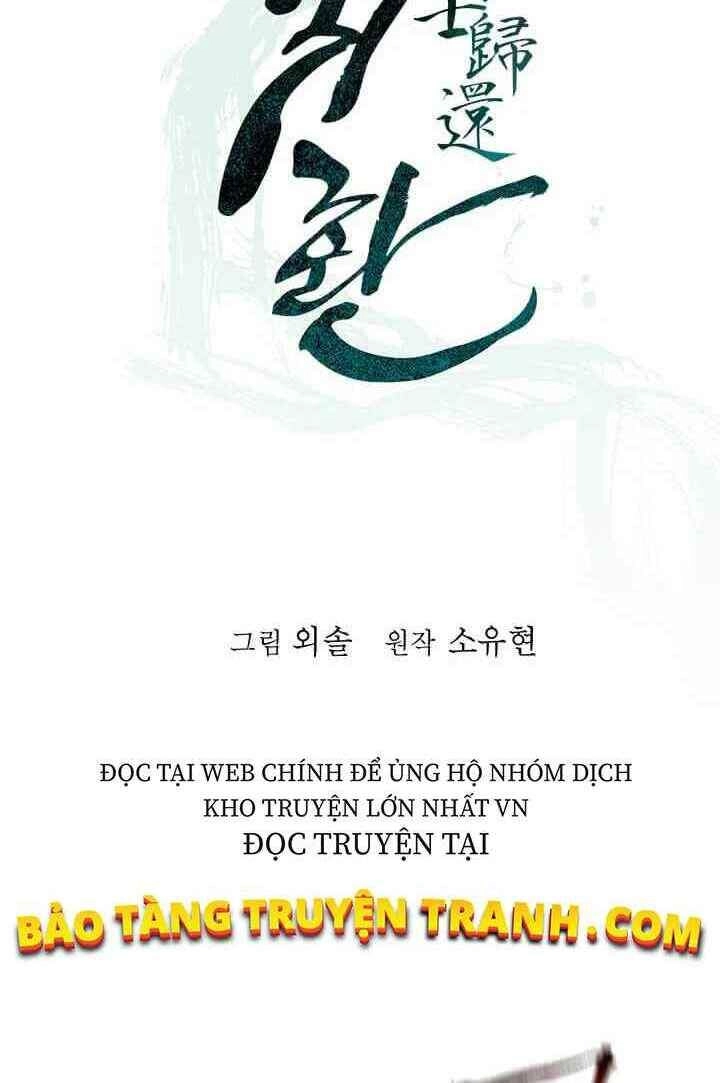 Học Giả Trở Lại Chapter 65 - 20