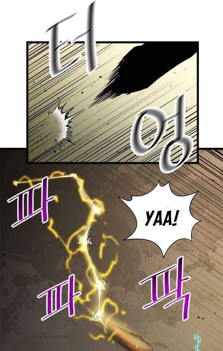 Học Giả Trở Lại Chapter 65 - 25