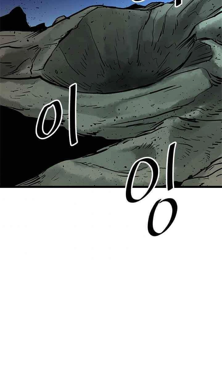 Học Giả Trở Lại Chapter 65 - 50