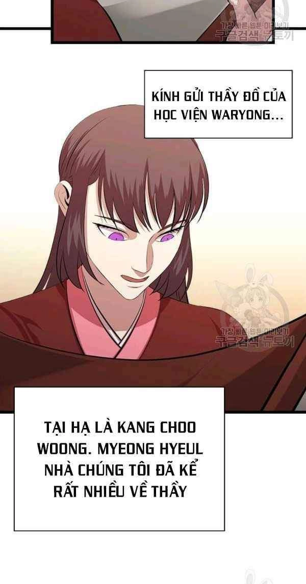 Học Giả Trở Lại Chapter 66 - 3