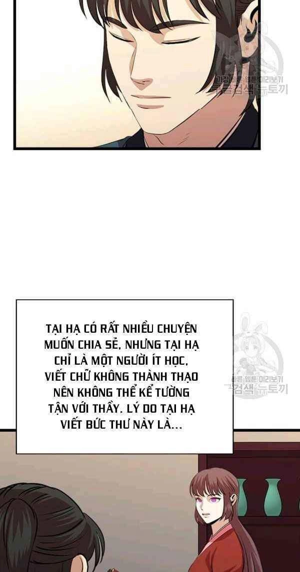 Học Giả Trở Lại Chapter 66 - 5