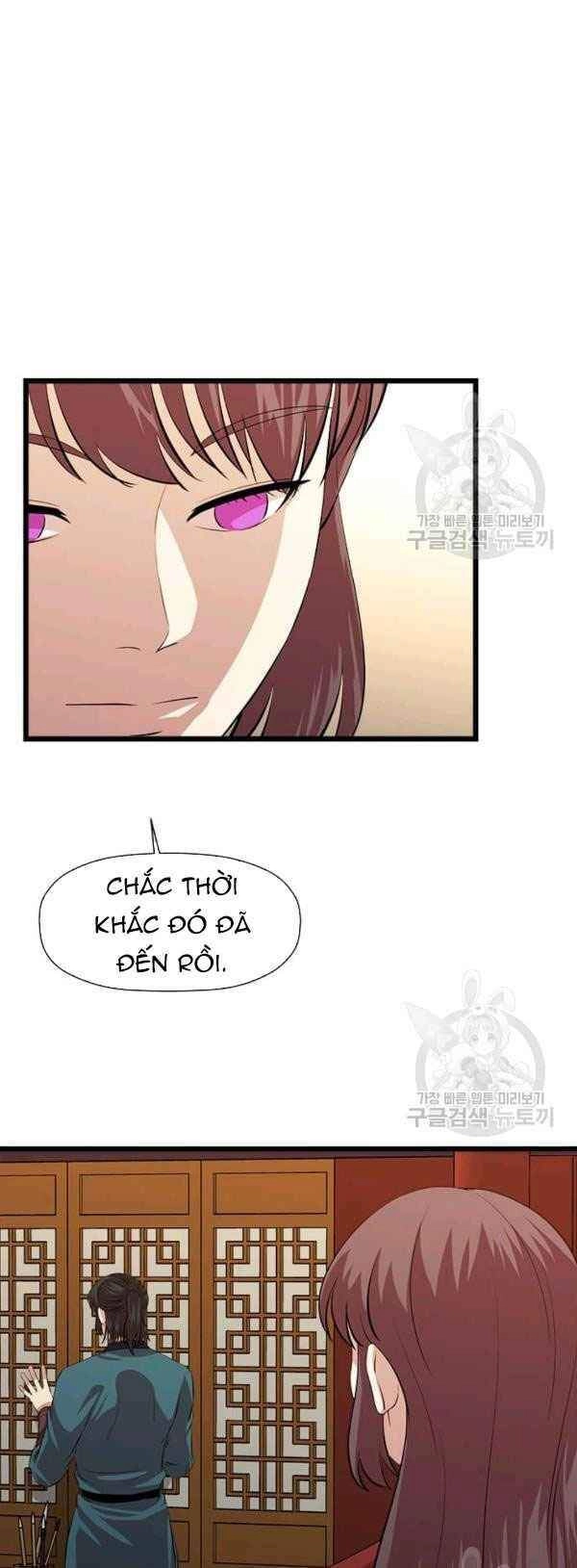 Học Giả Trở Lại Chapter 66 - 12