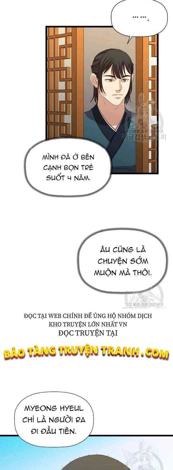 Học Giả Trở Lại Chapter 66 - 15