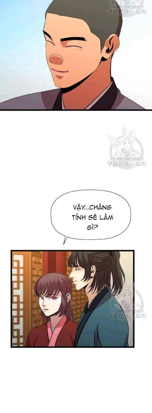 Học Giả Trở Lại Chapter 66 - 16