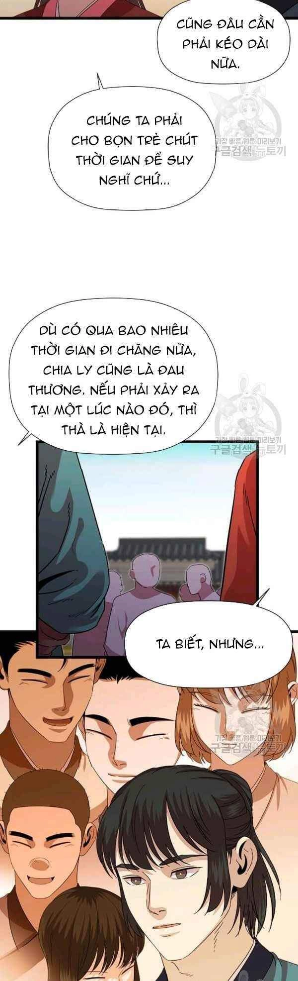 Học Giả Trở Lại Chapter 66 - 24