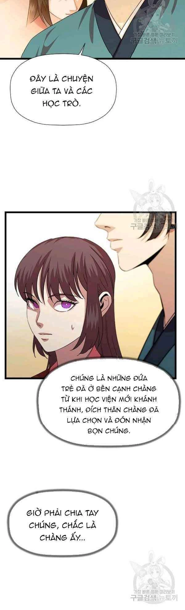Học Giả Trở Lại Chapter 66 - 25