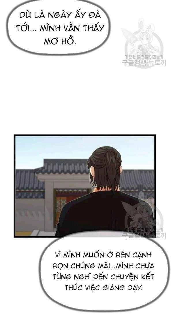 Học Giả Trở Lại Chapter 66 - 57