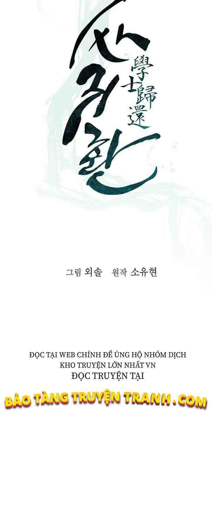 Học Giả Trở Lại Chapter 67 - 10