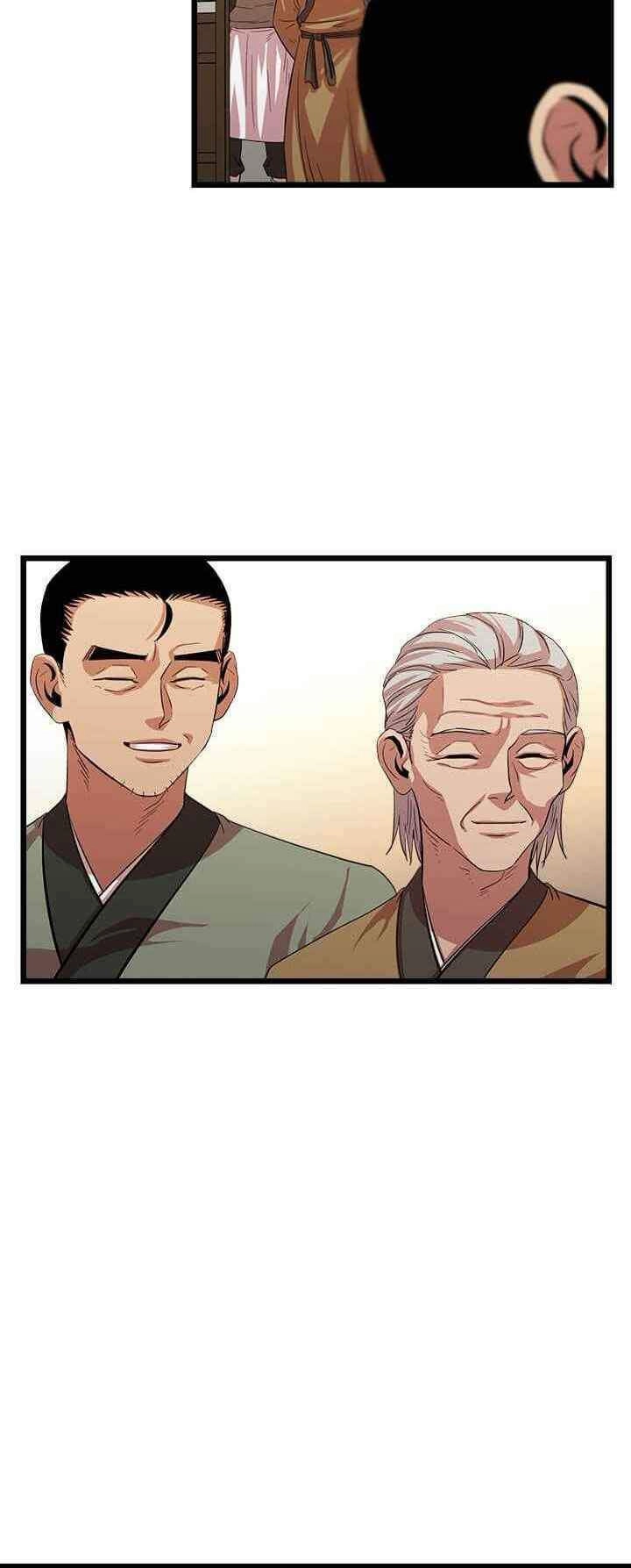 Học Giả Trở Lại Chapter 67 - 12