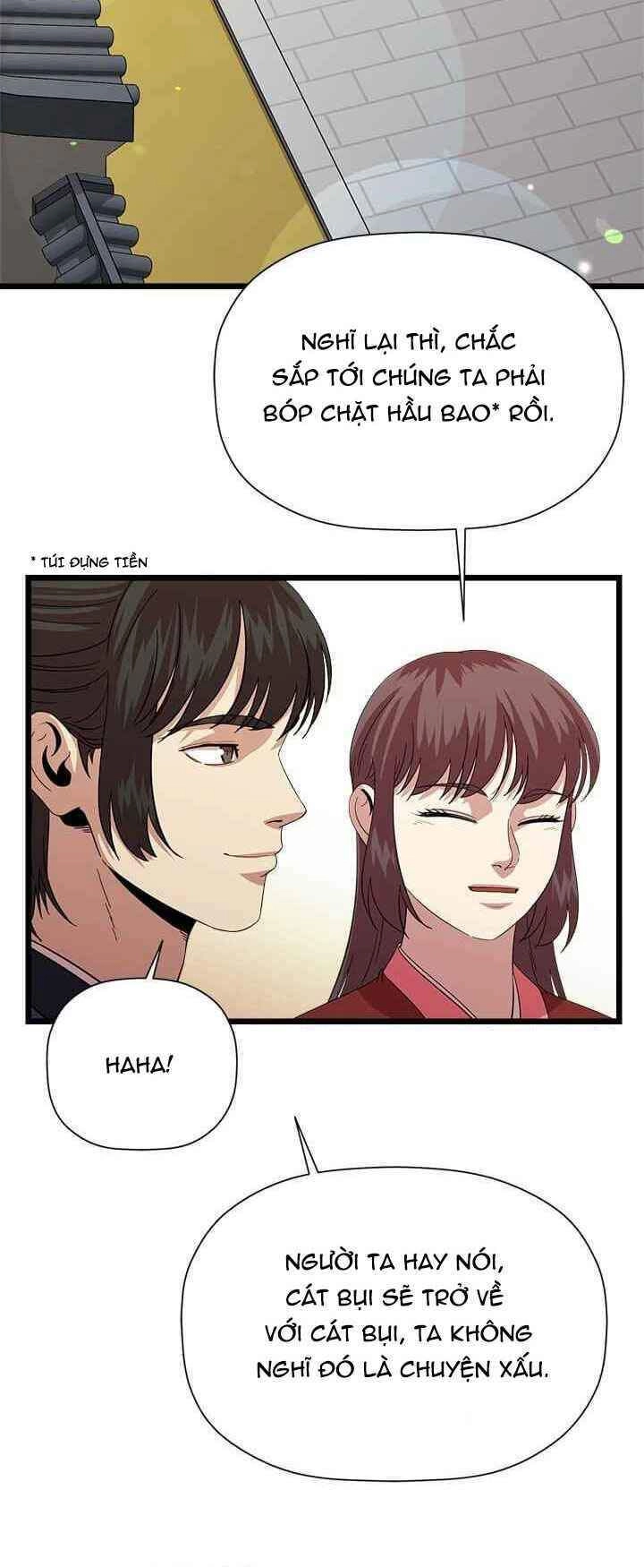 Học Giả Trở Lại Chapter 67 - 17