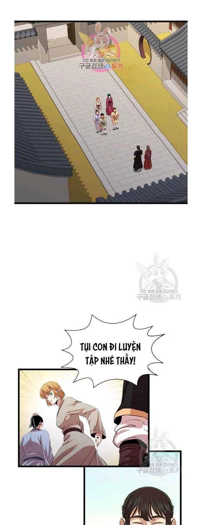 Học Giả Trở Lại Chapter 68 - 1