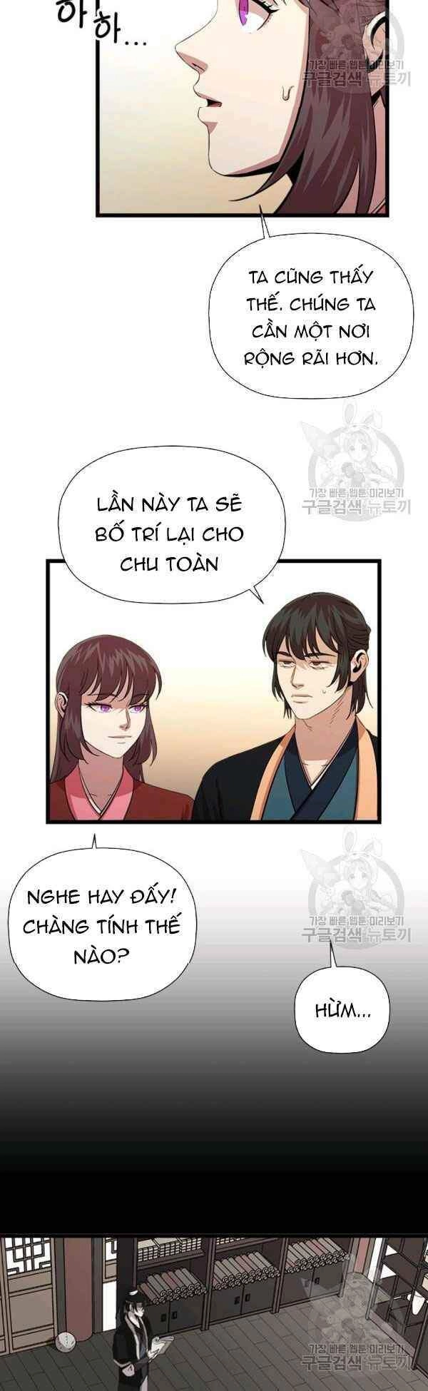 Học Giả Trở Lại Chapter 68 - 4