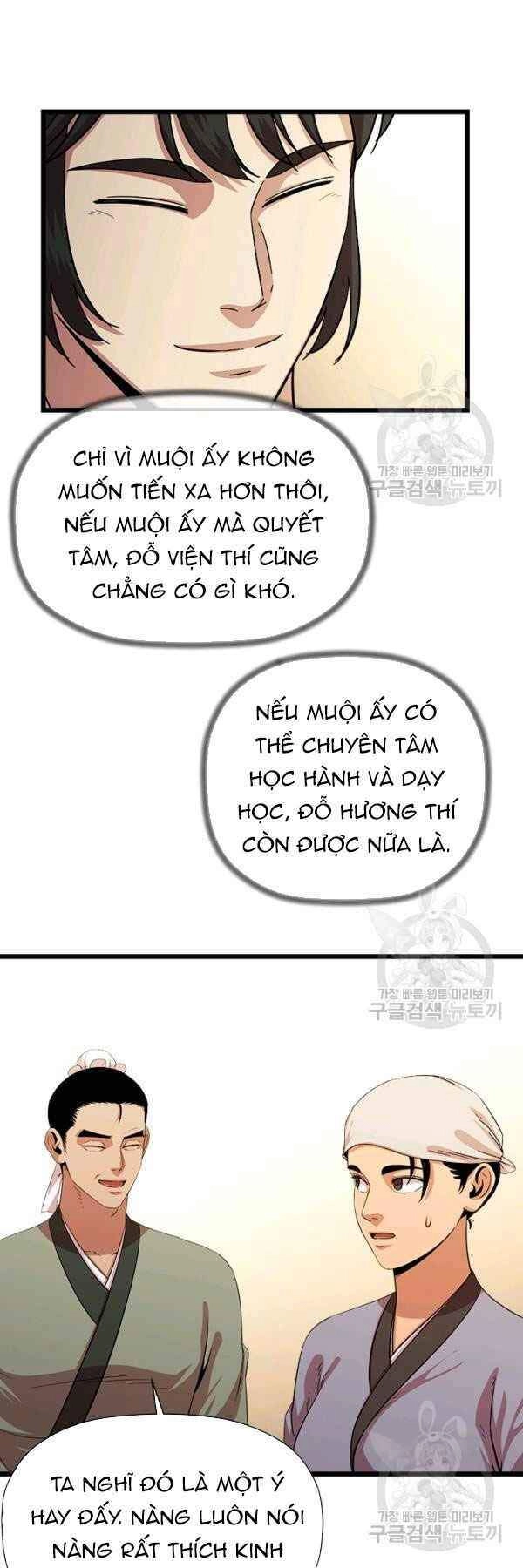 Học Giả Trở Lại Chapter 68 - 13