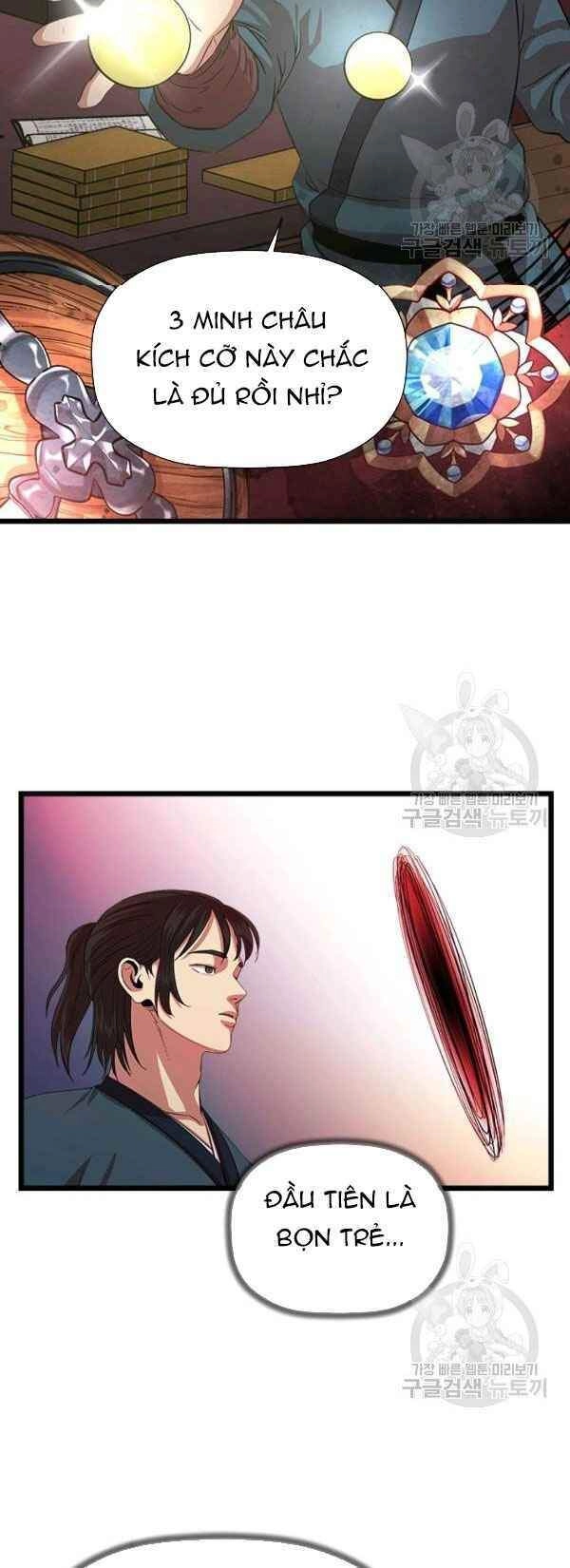 Học Giả Trở Lại Chapter 68 - 19