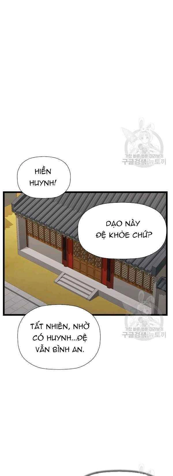 Học Giả Trở Lại Chapter 68 - 21