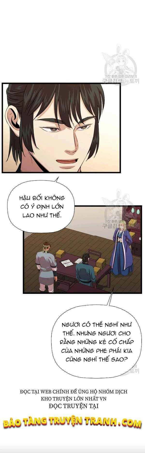 Học Giả Trở Lại Chapter 68 - 28