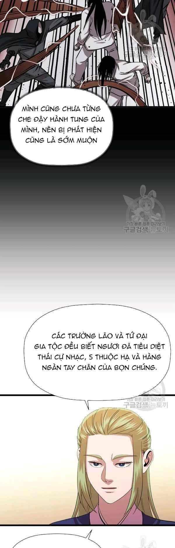 Học Giả Trở Lại Chapter 68 - 30
