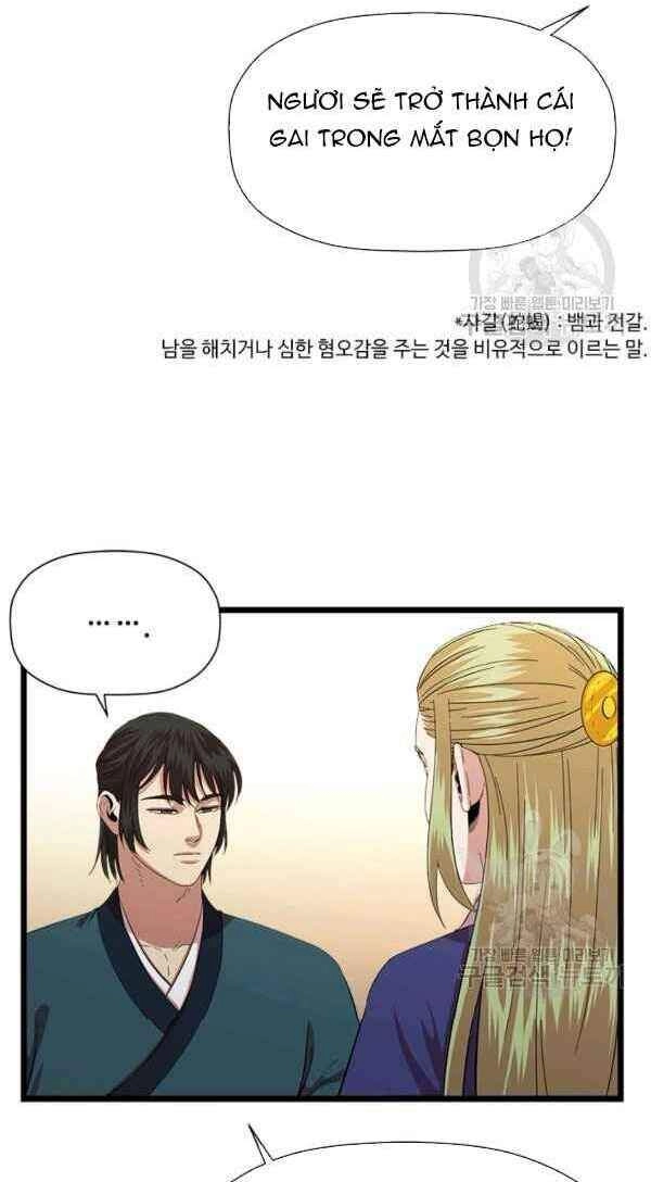 Học Giả Trở Lại Chapter 68 - 36