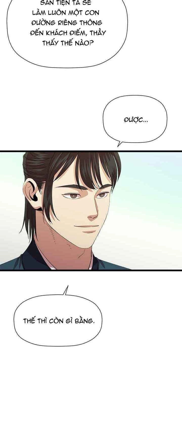 Học Giả Trở Lại Chapter 69 - 6