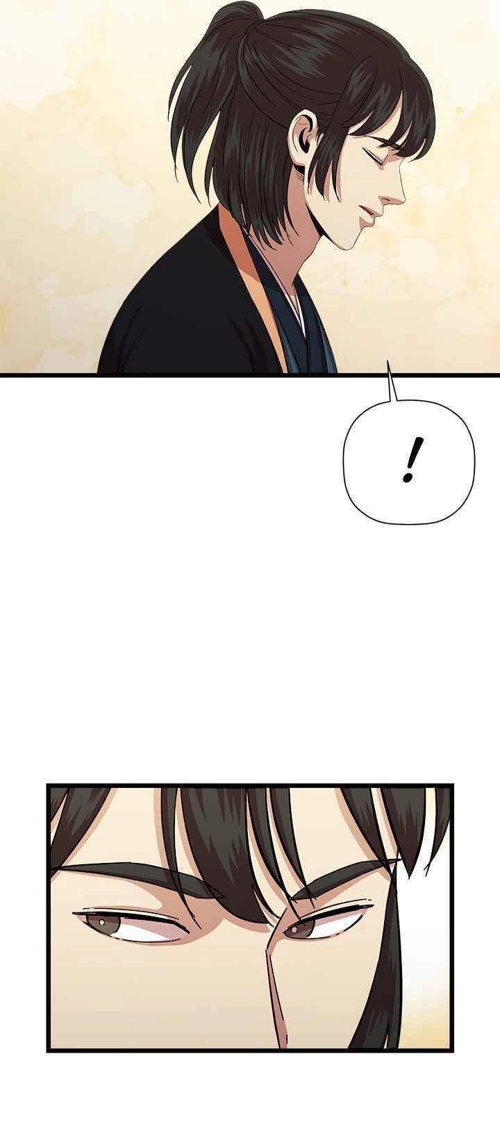 Học Giả Trở Lại Chapter 69 - 19