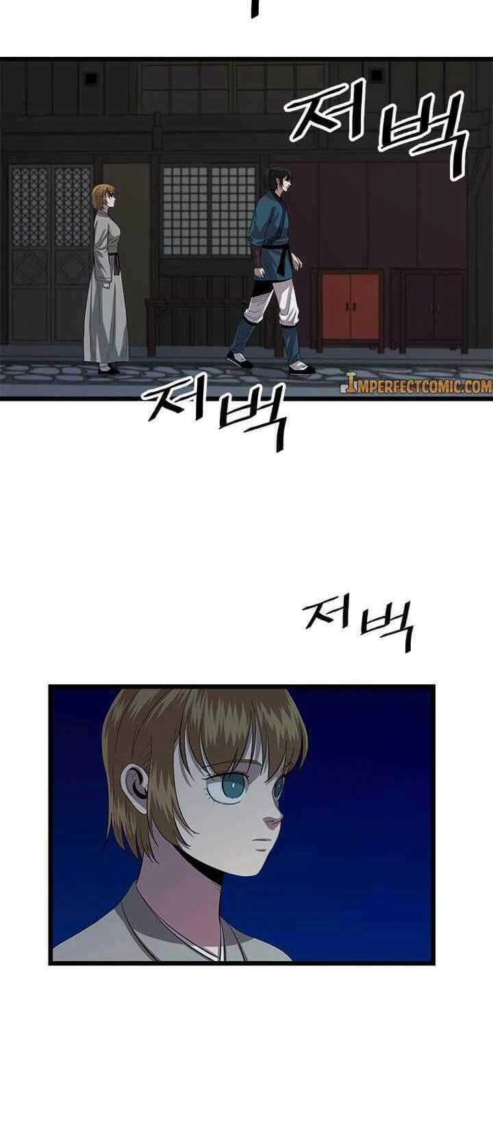 Học Giả Trở Lại Chapter 70 - 6