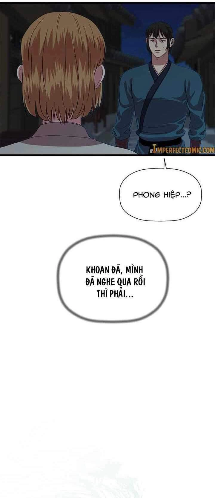 Học Giả Trở Lại Chapter 70 - 12