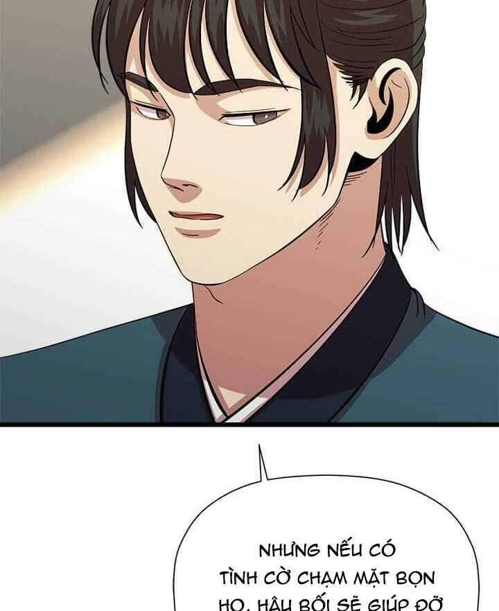 Học Giả Trở Lại Chapter 70 - 61