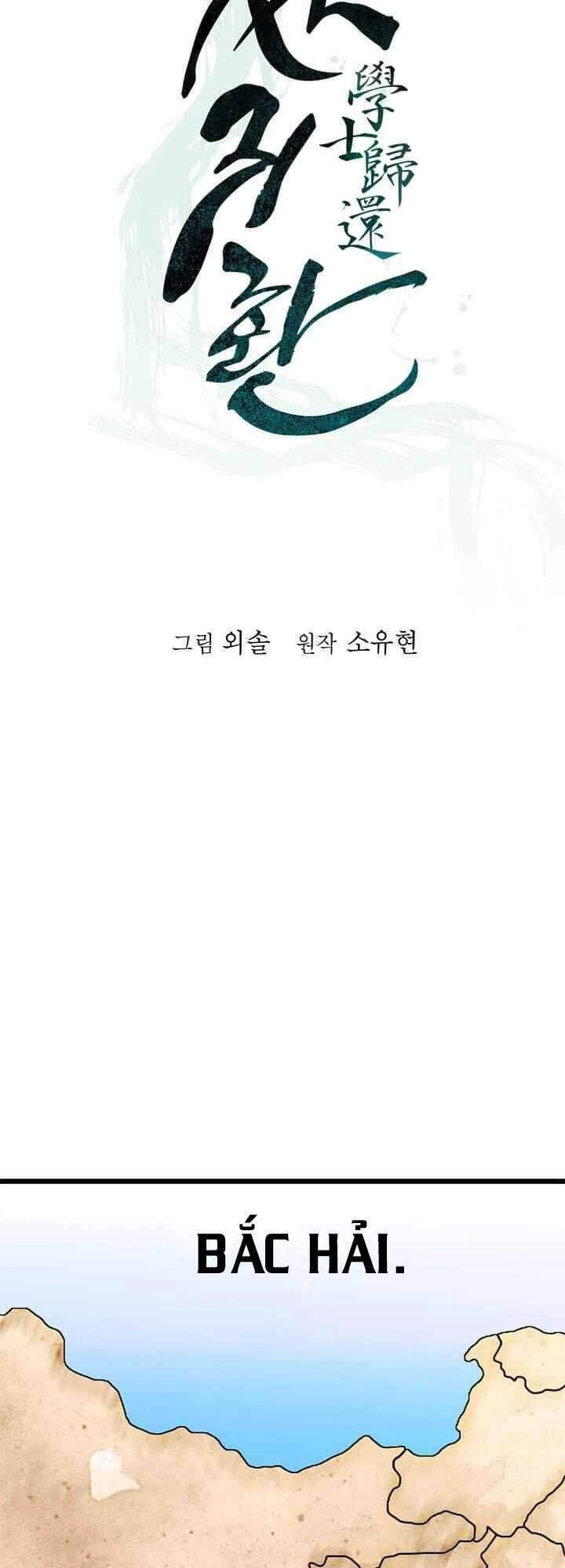 Học Giả Trở Lại Chapter 71 - 14