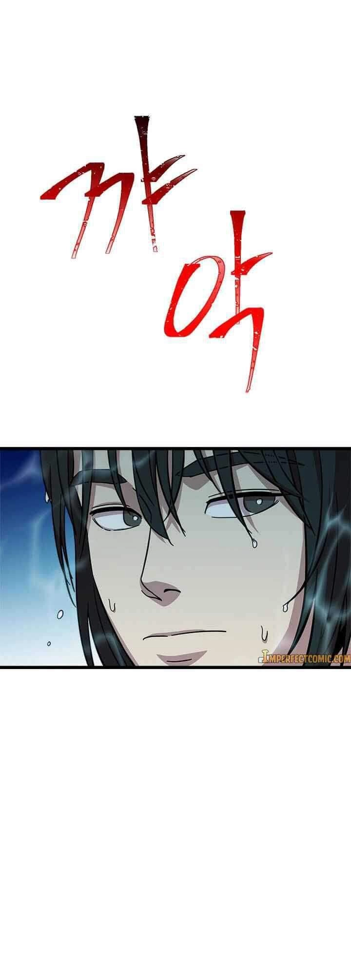 Học Giả Trở Lại Chapter 71 - 30