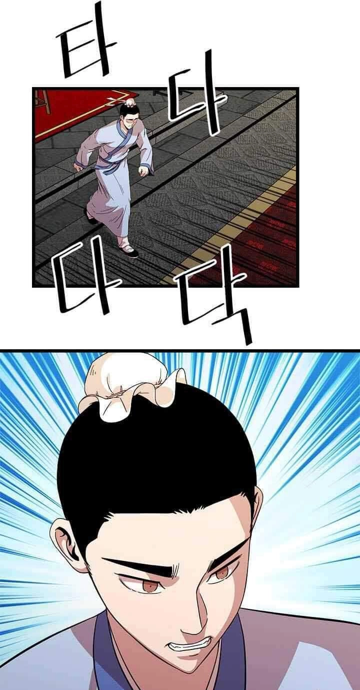 Học Giả Trở Lại Chapter 71 - 46