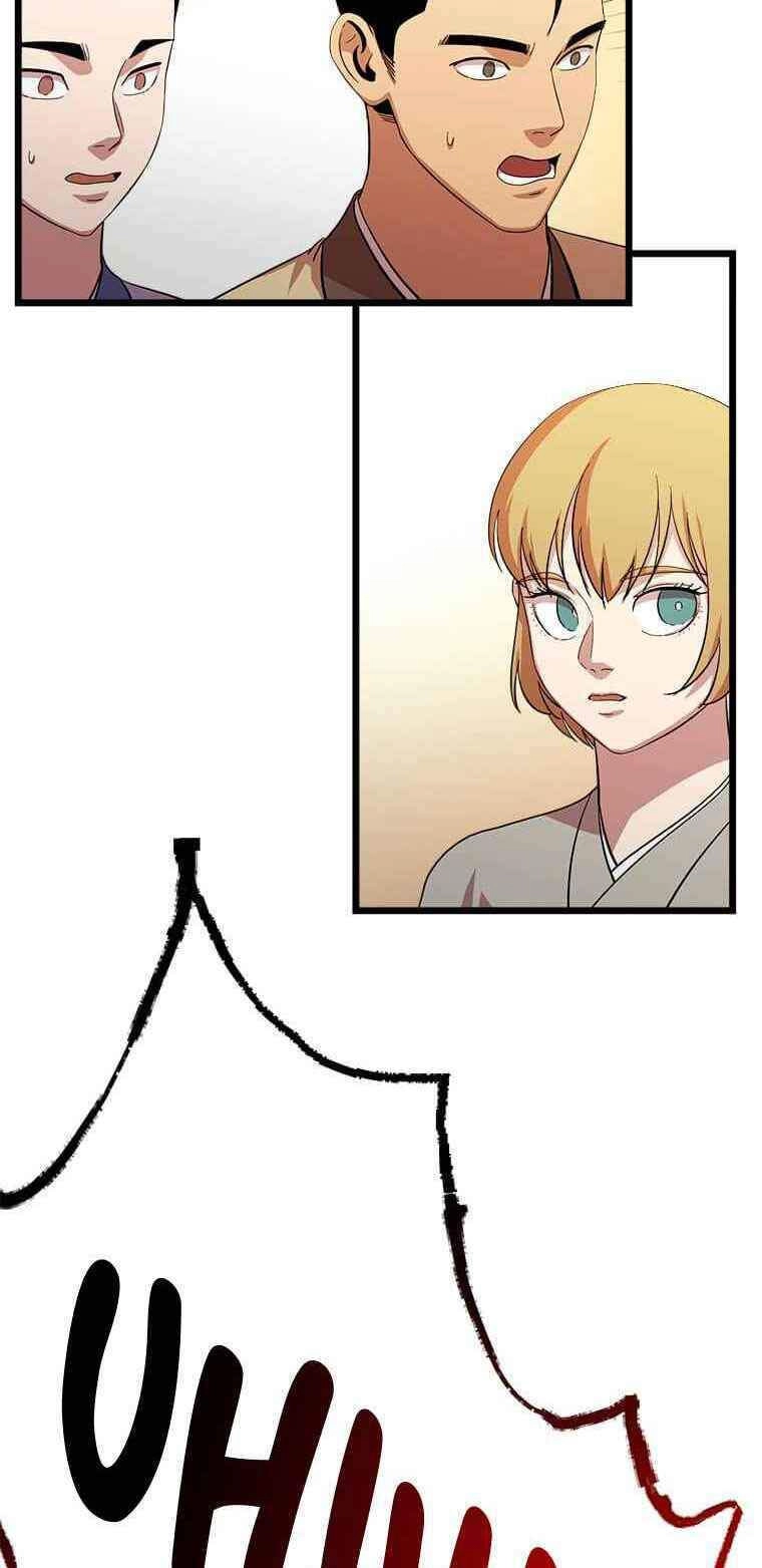 Học Giả Trở Lại Chapter 72 - 33