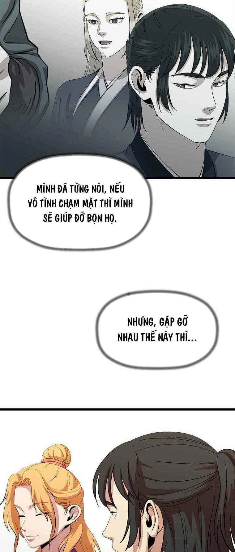 Học Giả Trở Lại Chapter 73 - 14