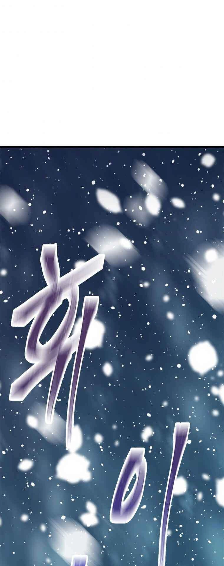 Học Giả Trở Lại Chapter 73 - 19