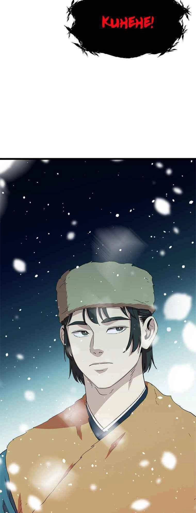 Học Giả Trở Lại Chapter 74 - 32