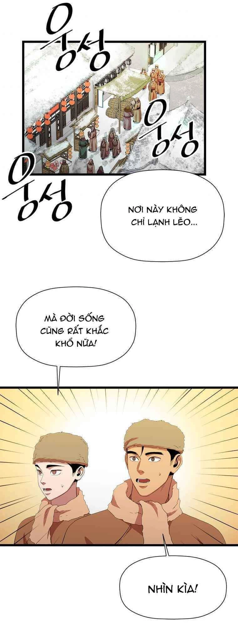 Học Giả Trở Lại Chapter 75 - 25