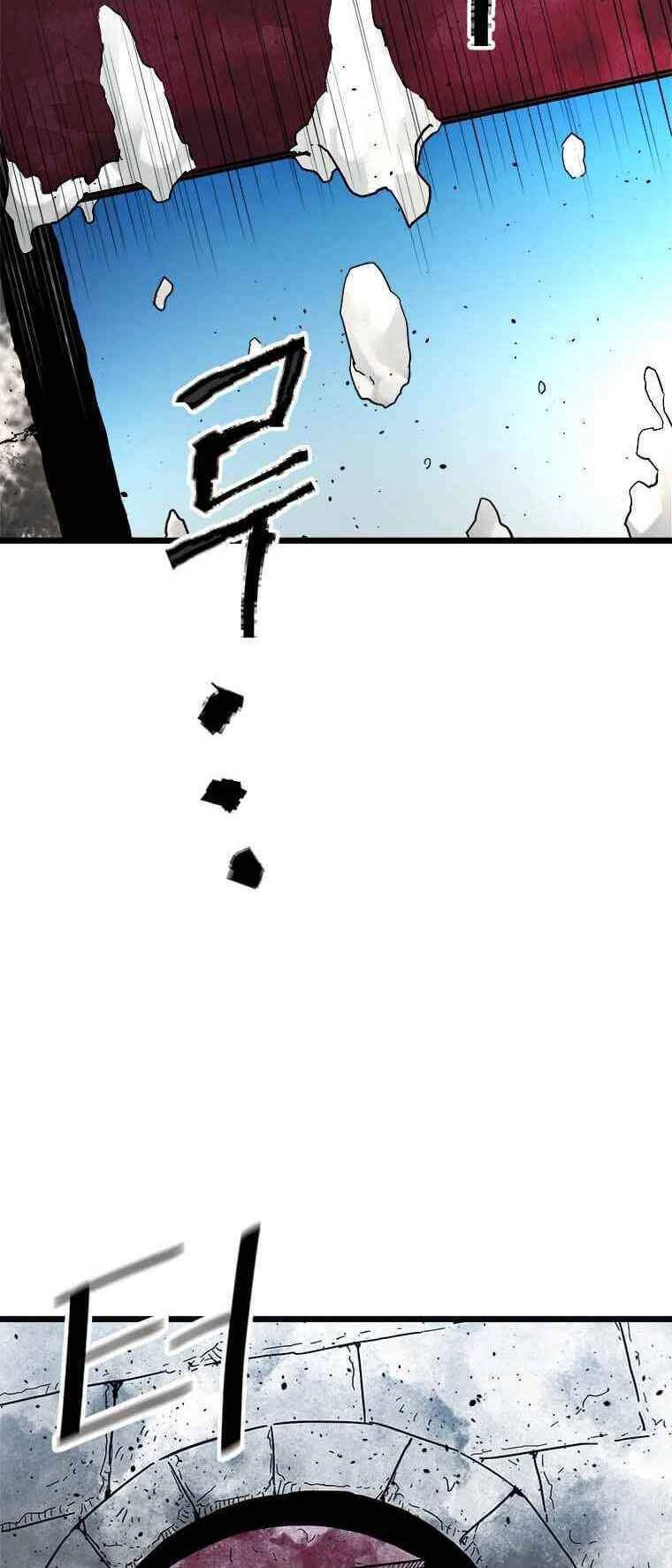 Học Giả Trở Lại Chapter 75 - 32