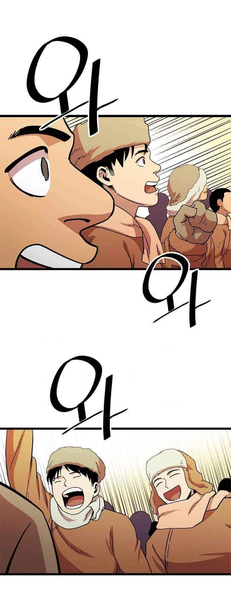 Học Giả Trở Lại Chapter 75 - 41