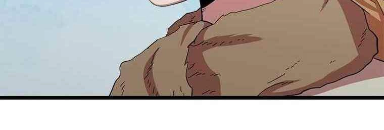 Học Giả Trở Lại Chapter 75 - 53