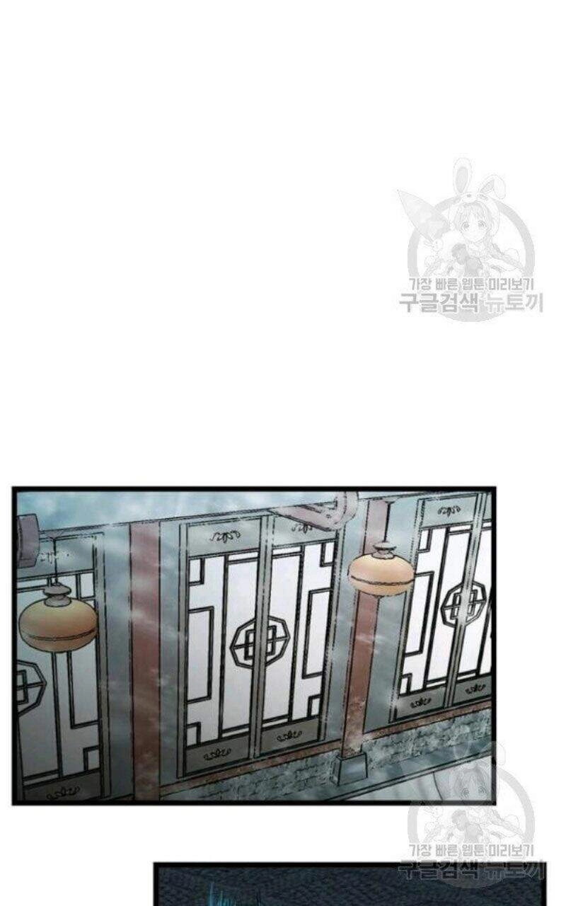 Học Giả Trở Lại Chapter 78 - 5