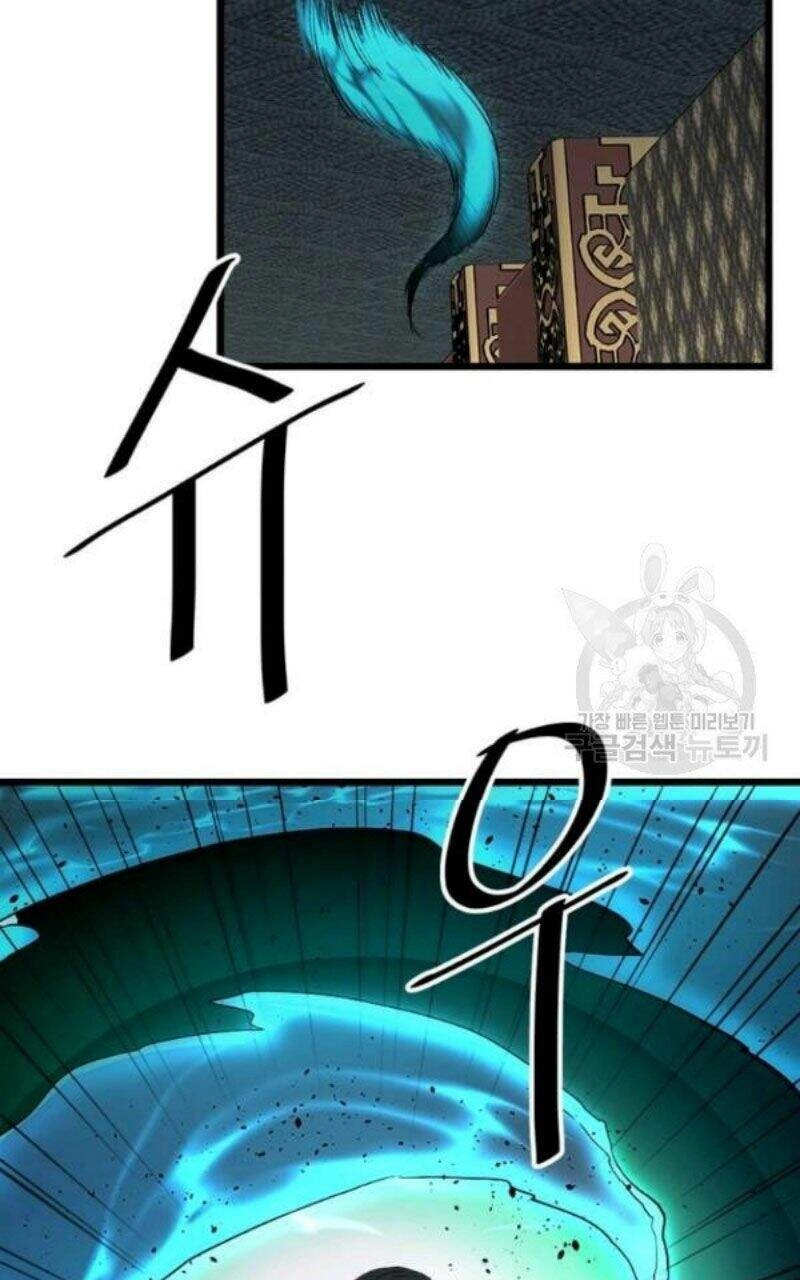 Học Giả Trở Lại Chapter 78 - 6