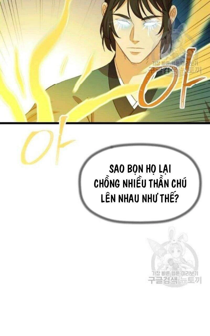 Học Giả Trở Lại Chapter 78 - 17