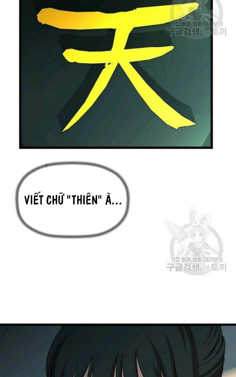 Học Giả Trở Lại Chapter 78 - 24