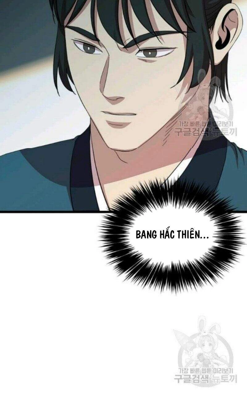 Học Giả Trở Lại Chapter 78 - 25