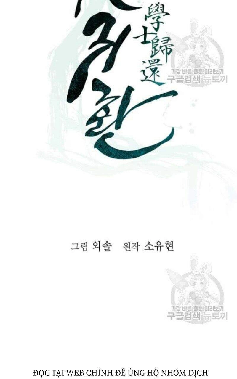 Học Giả Trở Lại Chapter 78 - 27