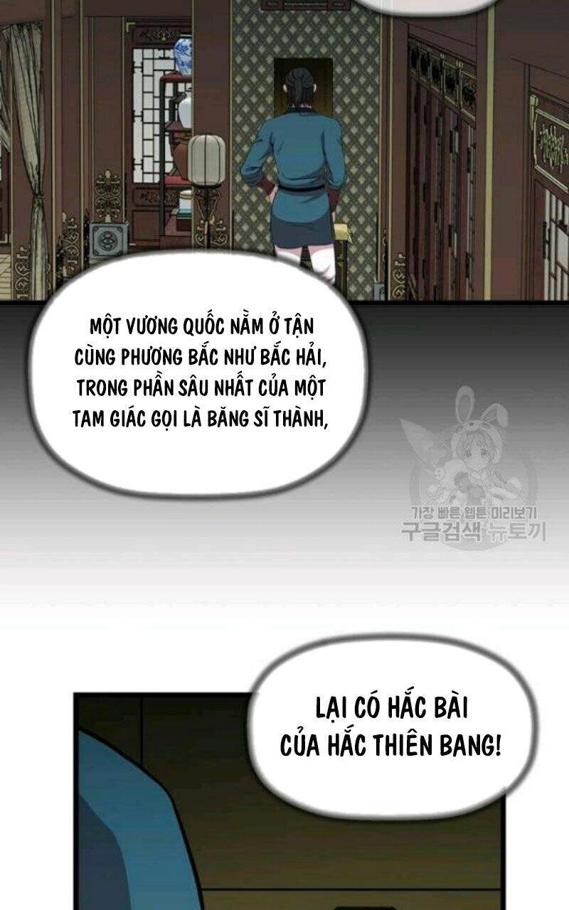 Học Giả Trở Lại Chapter 78 - 31
